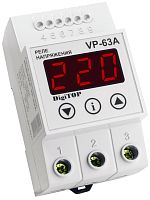 Реле напряжения однофазное цифровое на DIN-рейку DigiTOP VP-63A 63А 50-400В картинка